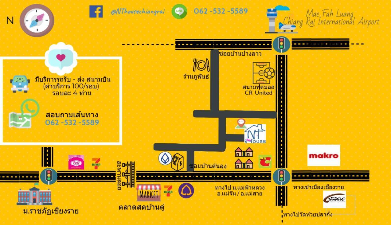 Bed and Breakfast Nt House Chiang Rai Esterno foto