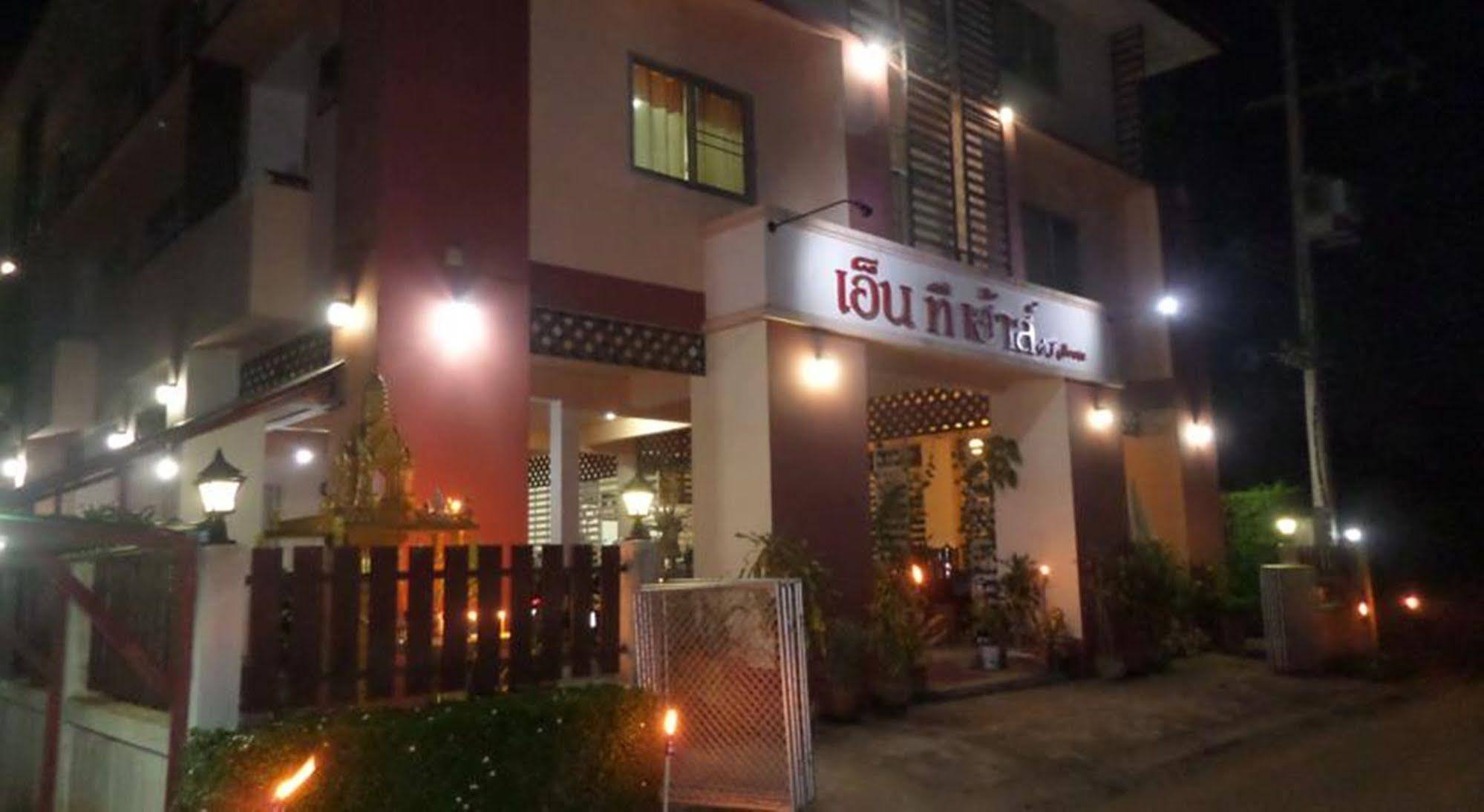 Bed and Breakfast Nt House Chiang Rai Esterno foto